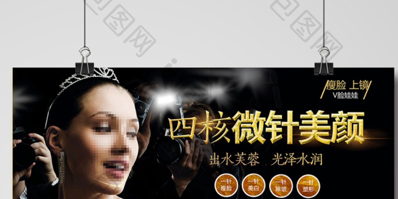 在选择美容整形医院时,你是否也感到迷茫?面对琳琅满目的选项,如何才能挑选出最适合自己需求的机构呢?今天我们就一起来探讨一下如何做出明智的选择。