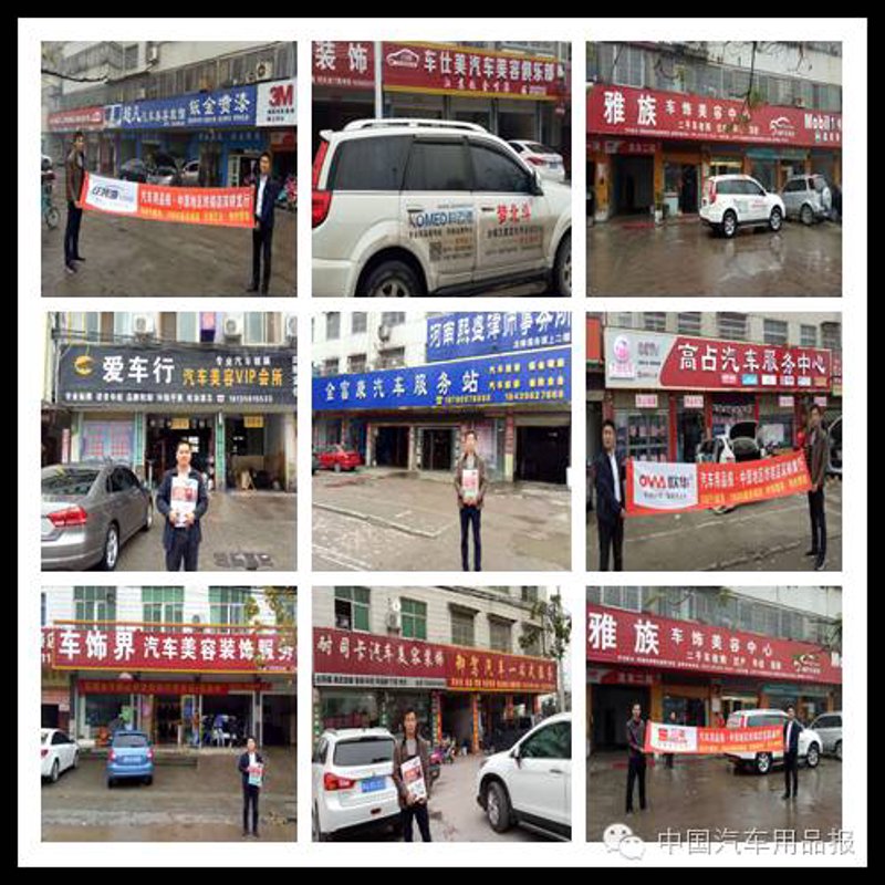 在选择一家美容整形医院时,我们常常会感到迷茫和困惑。如何才能找到一个既专业又安全的医疗机构呢?今天,我们就来一起探讨一下这个问题,并分享一些行业分析。