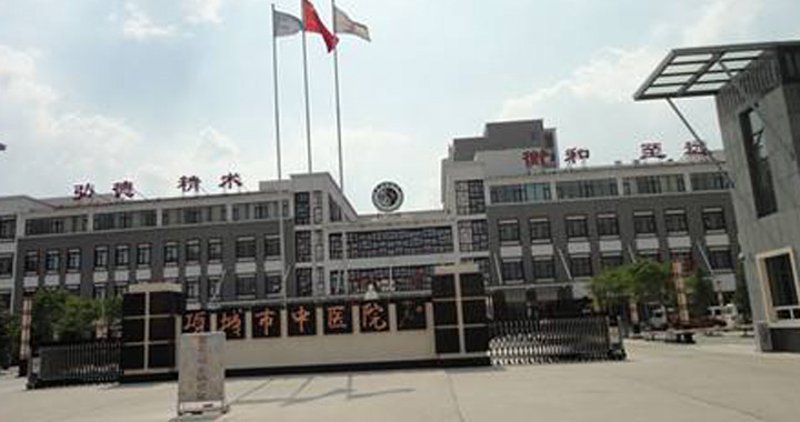 光武聚美业美容院具体在哪里?今天带大家去探访这家备受好评的美丽之地。
